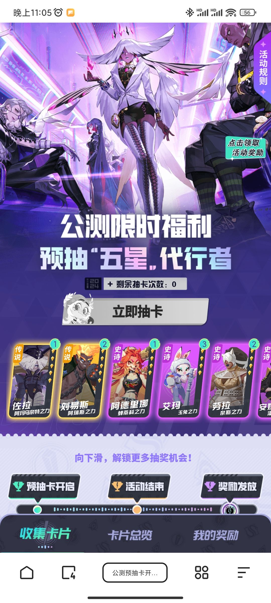选哪个好点…… 2