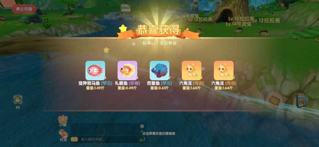 动态图片 1