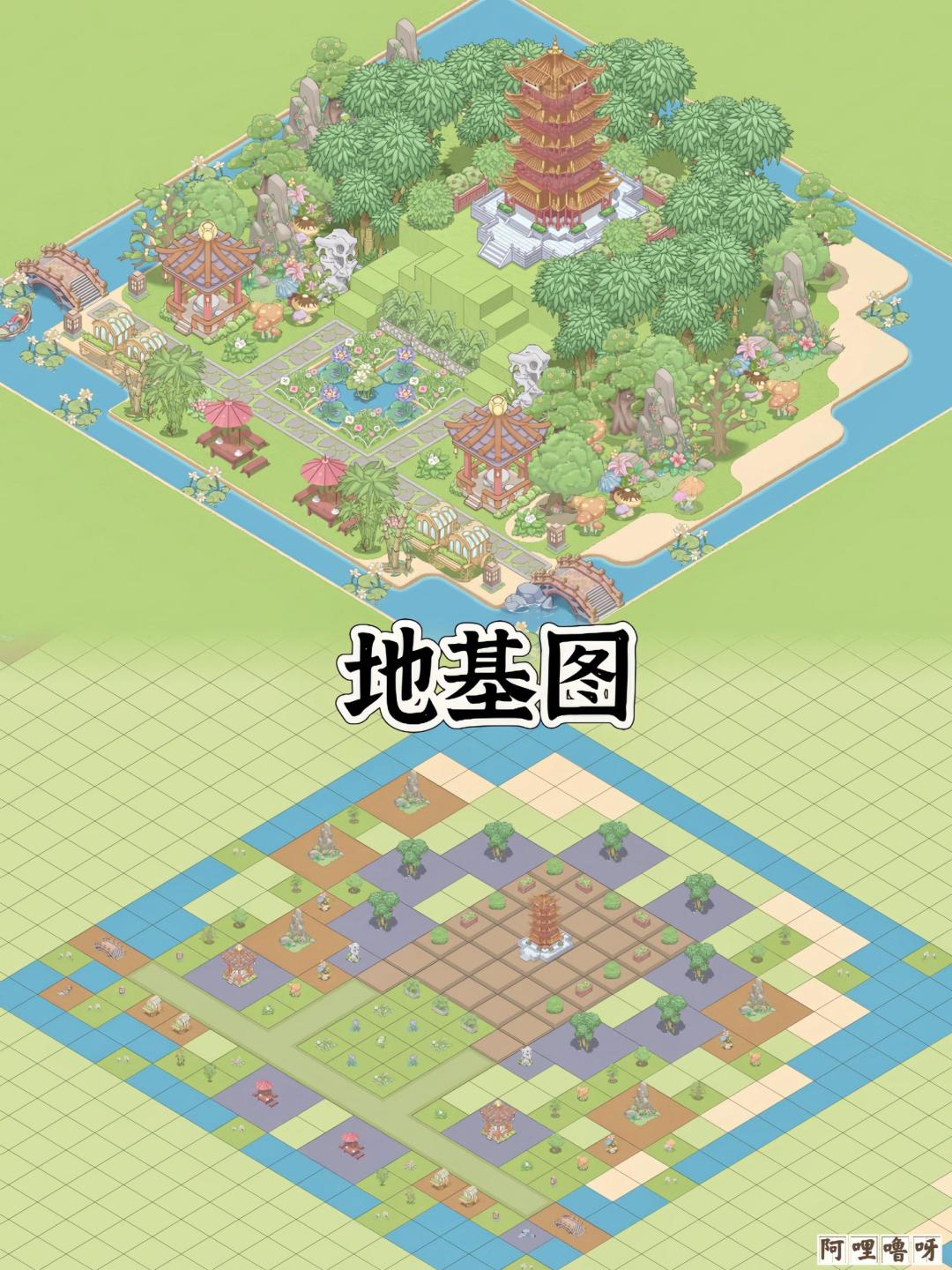 【梦幻的城】黄鹤楼景观布局｜附地基图 2