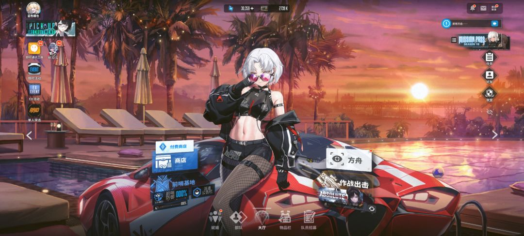 中秋节快乐💥各位老登和新人 2