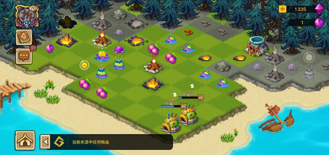 采集石锅给火山，就是你们那个找不到的阴影。派遣的幻兽可以更换，但只能换活动开始后合出来的幻兽截图