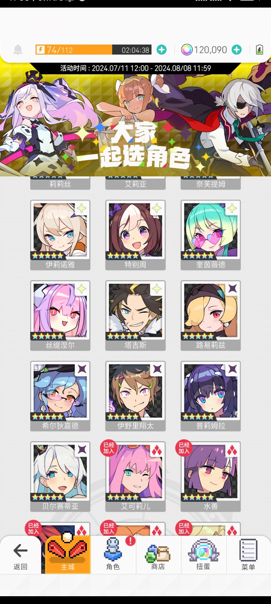 求助大佬 3