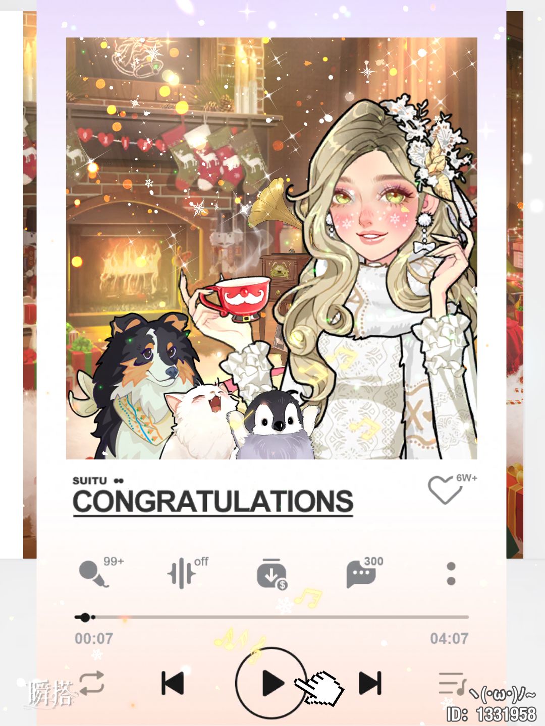 期待圣诞🎄 1