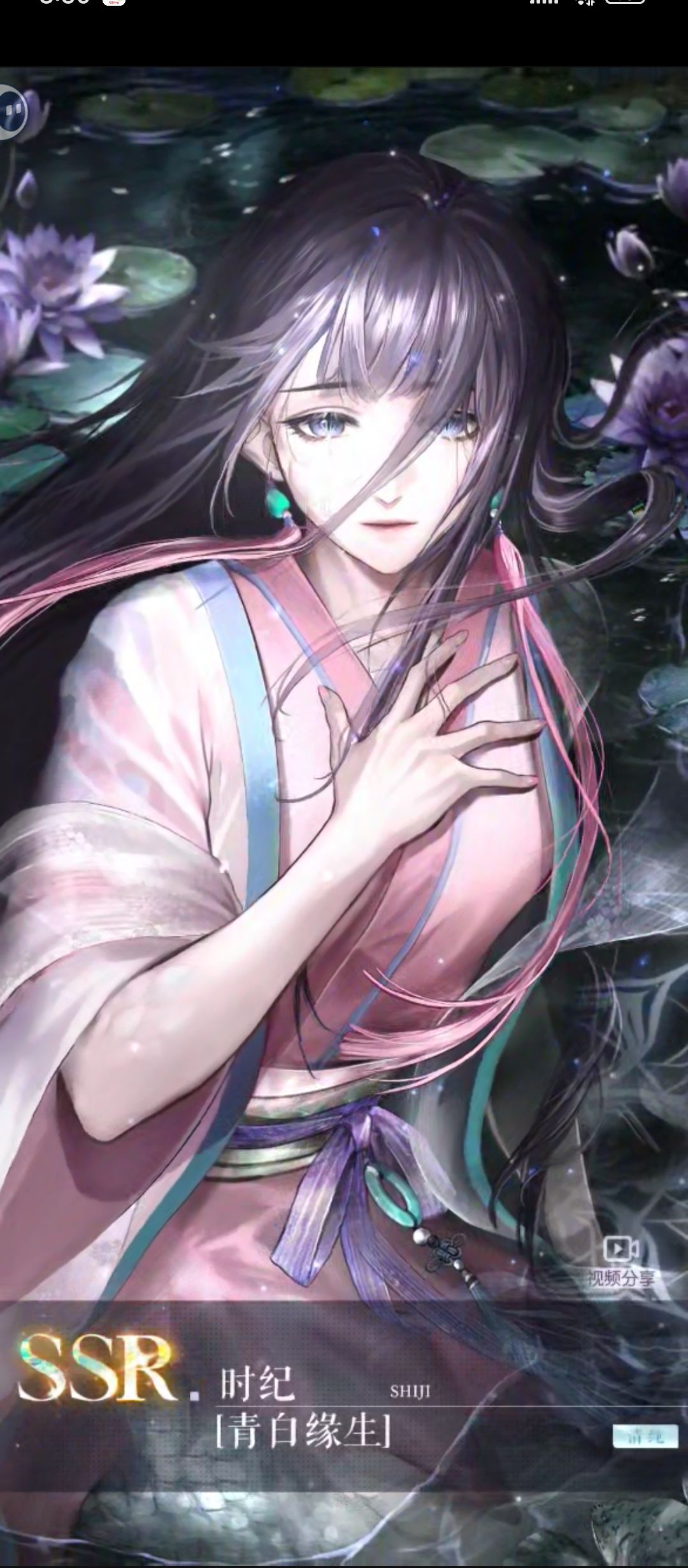 我女复刻了,钻石你自由子 2
