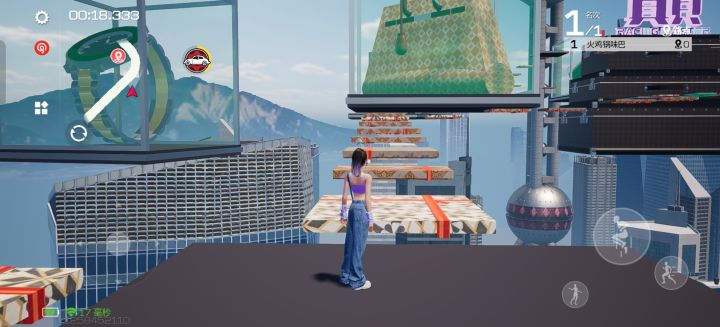 巅峰蛋仔截图