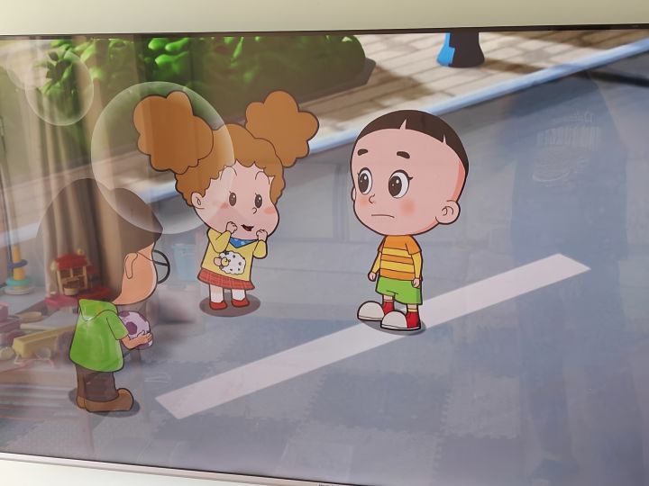 阴阳界截图