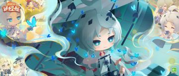 4.17版本情报 | 御香引忆，烟云流风