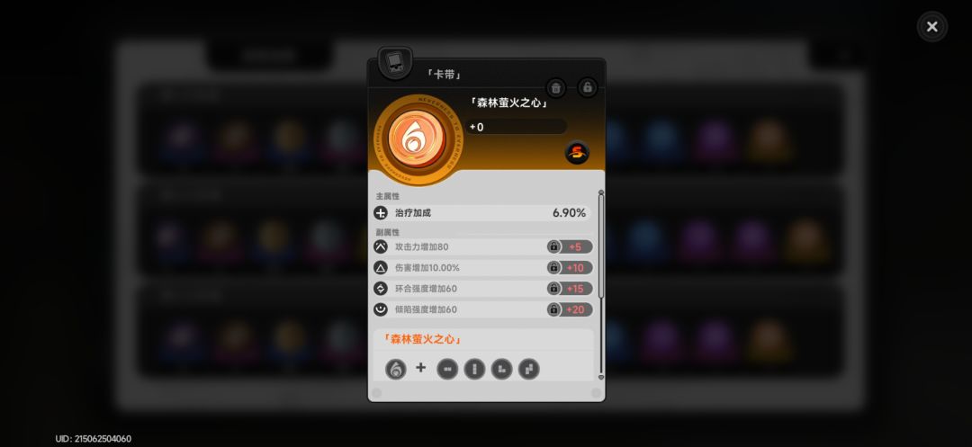 给大家看个好玩的 4