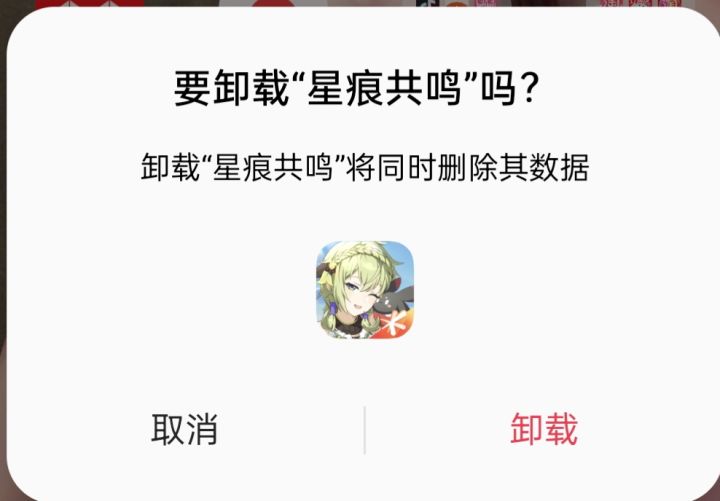 神奇的处理方式截图