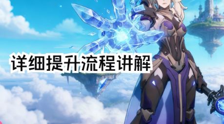 冰2从百亿到千亿冰魄射线攻略讲解第二期【火炬之光无限S11】截图