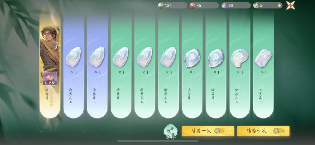 12315直接投诉吧!维护玩家自身利益 2