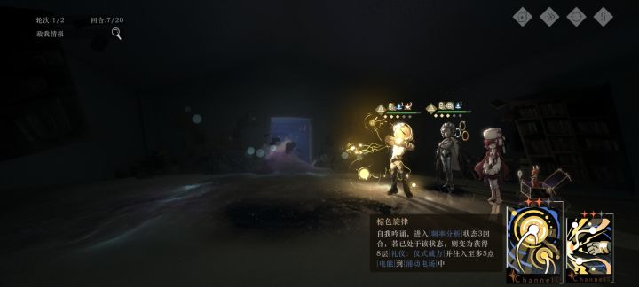 诡异指数满天星截图