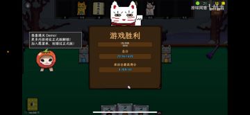 音效画风双抽象，但配上神COMBO竟有点热血