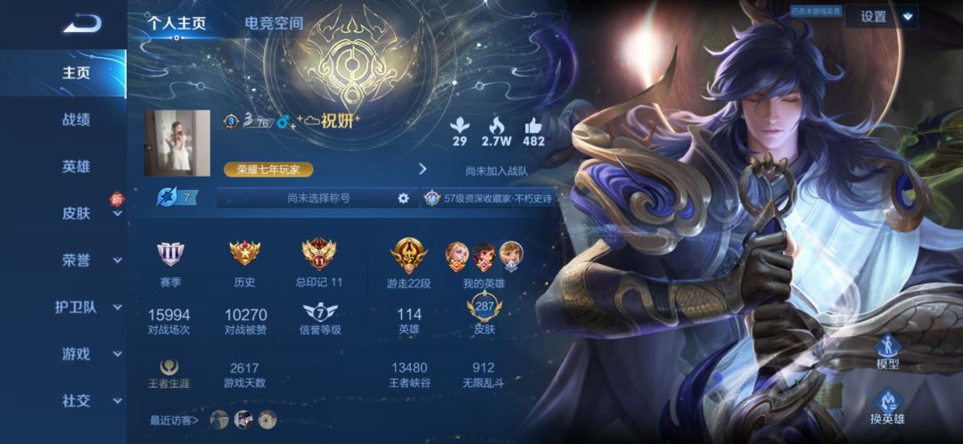 找个心态好的固玩 1