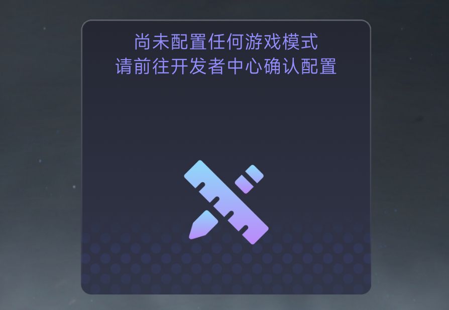 公告 1