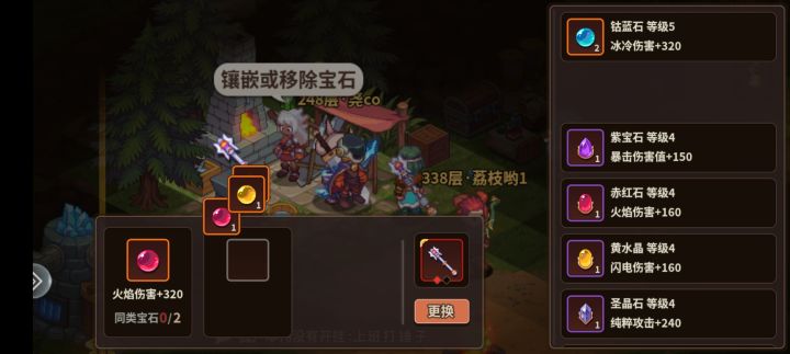 有没有人像我一样截图