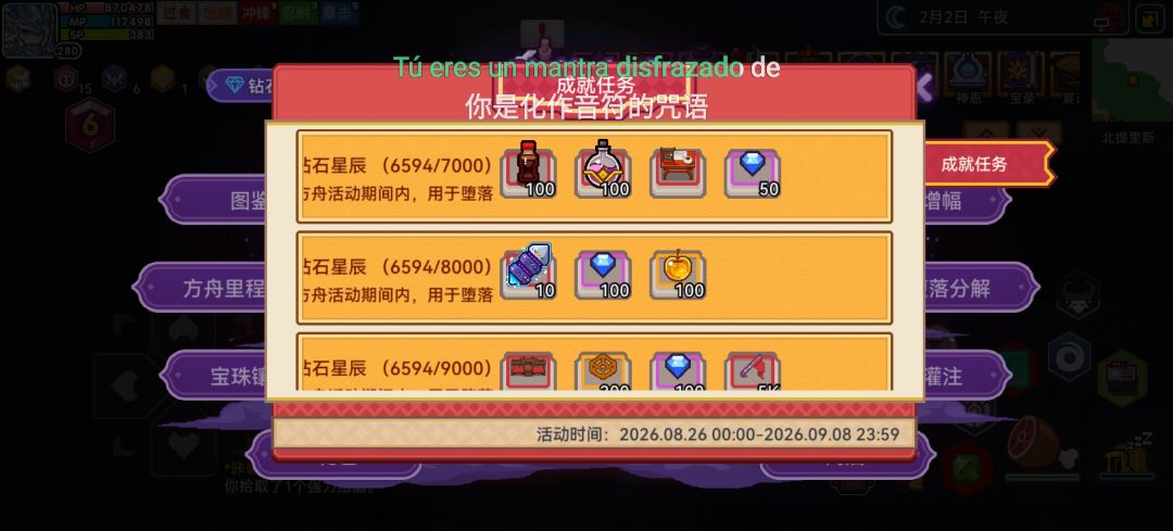 萌新求问 1