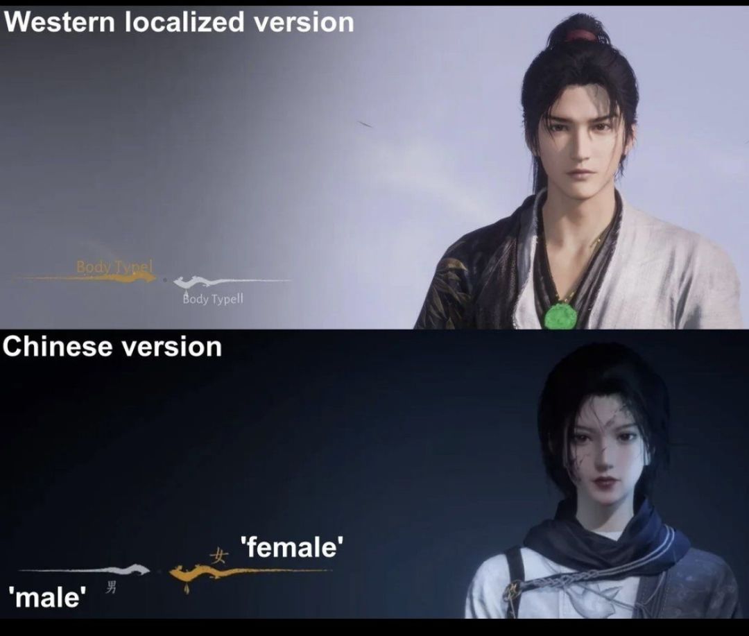 燕云十六声海外性别设定引争议，你怎么看？ 2
