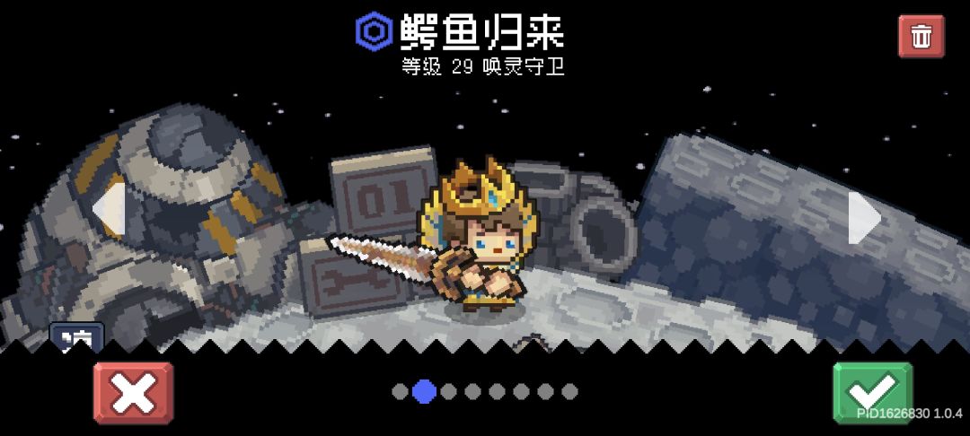 啊卡了 1
