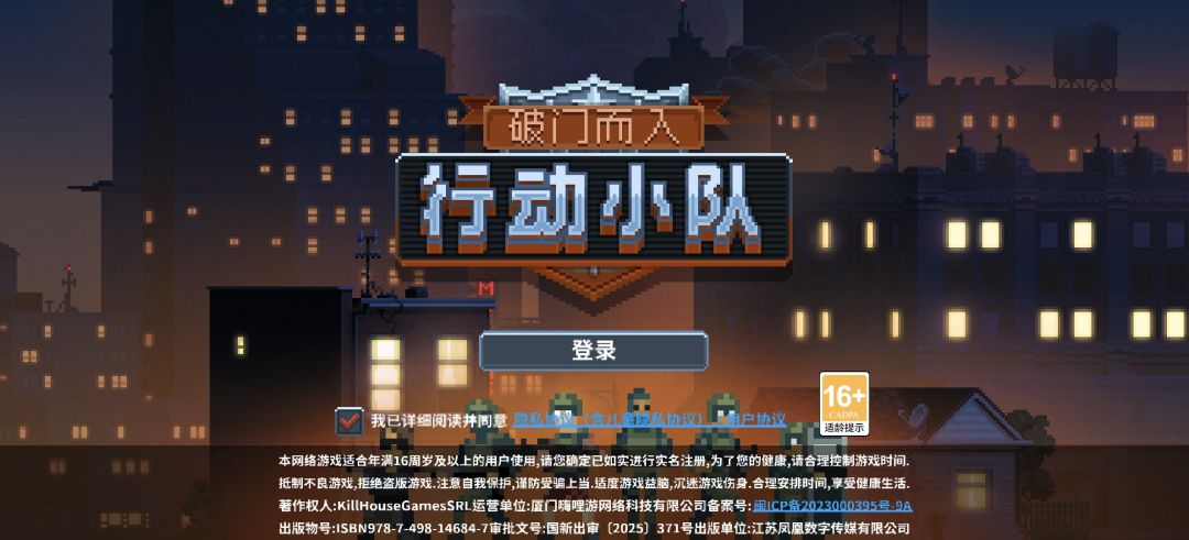 一直卡在界面什么意思是,求解答 1
