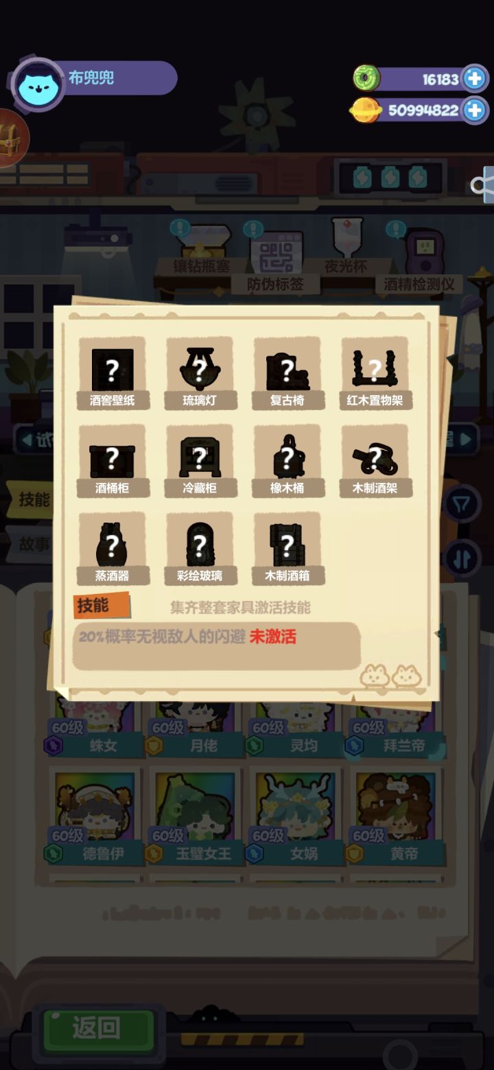 哪里可以获得截图