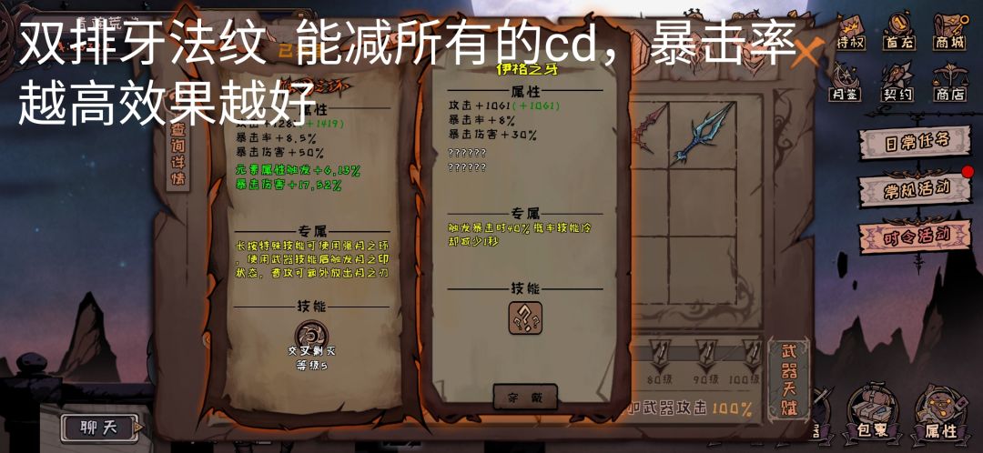 动态图片 4