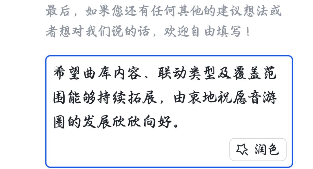 让你不多赚一点感觉比我多亏一点还难受 3