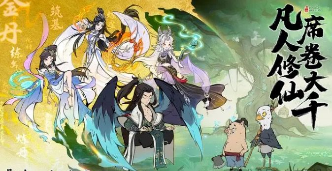 如何玩转仙魔分身字数受限关注看下篇截图