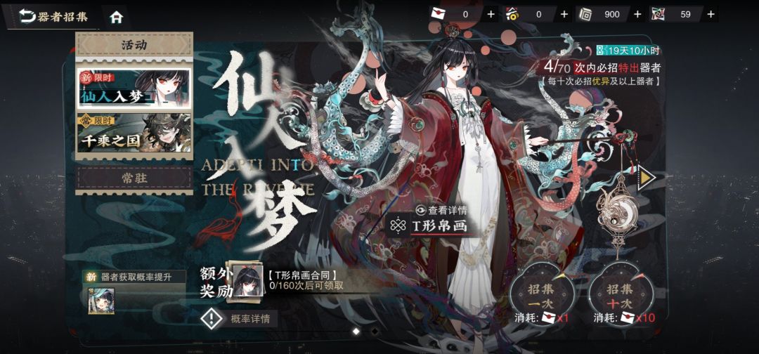 满6了,绝美~ 2
