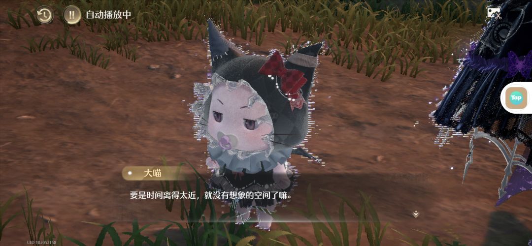 更新完一打光就变成这样怎么办 2