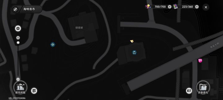 我在这里抽那个真红抽完，直接不知道飞哪去了@异环截图