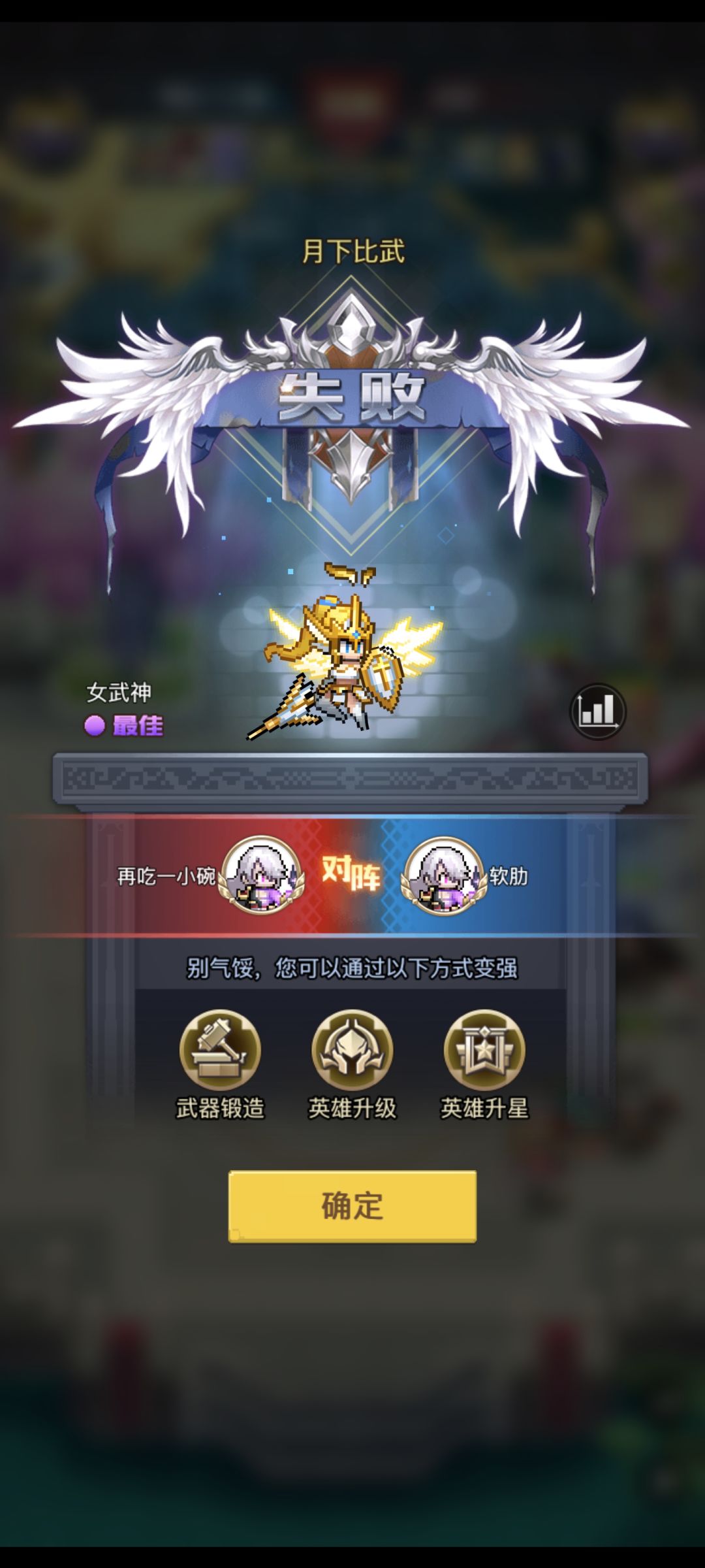 这是人想出来的活动? 3