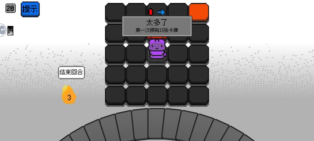 全是黑色手牌 1