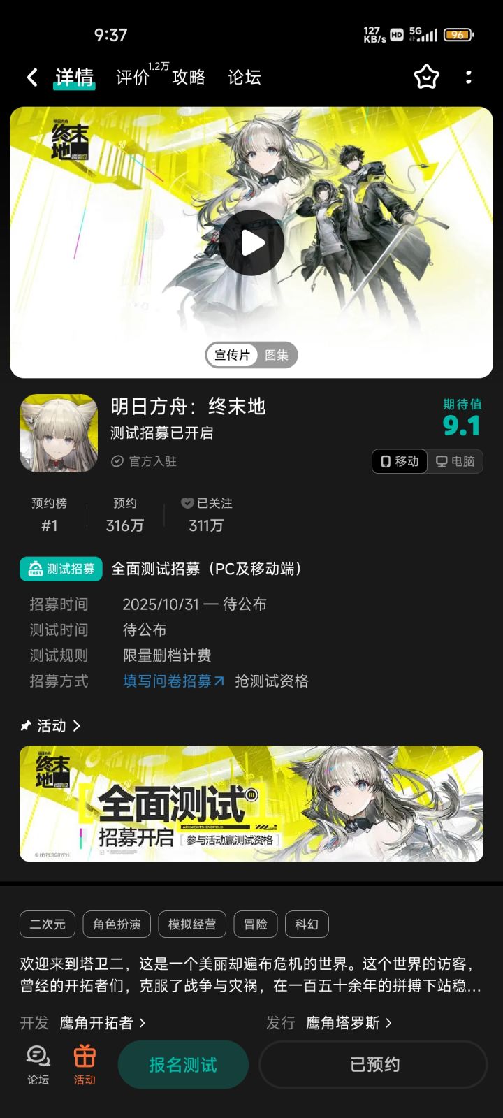 有点不解截图