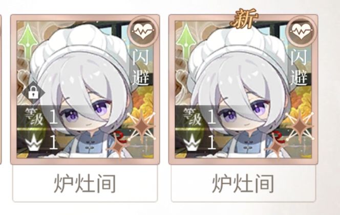 这对吗小海螺? 2