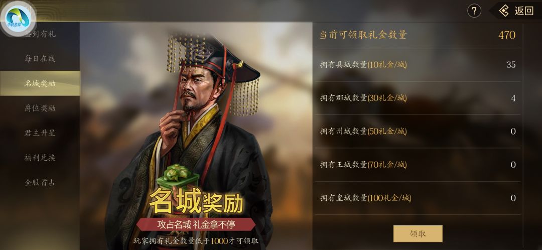 更新啦…… 5