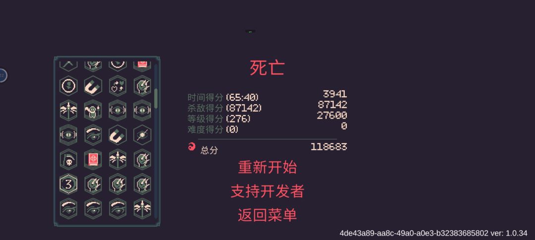 啊哈哈哈 1