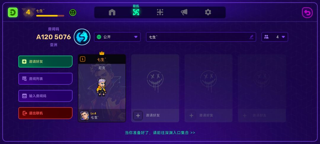 无语了,不能匹配! 1