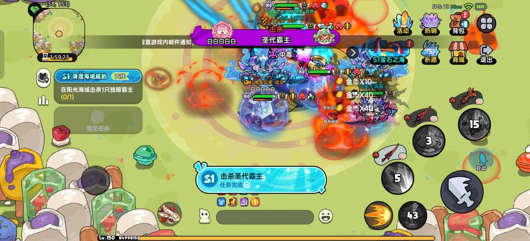 太难了 2
