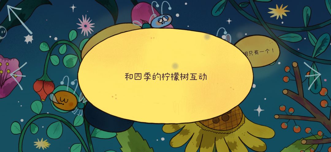 完美结局打卡✧*。٩(ˊωˋ*)و✧*。 3