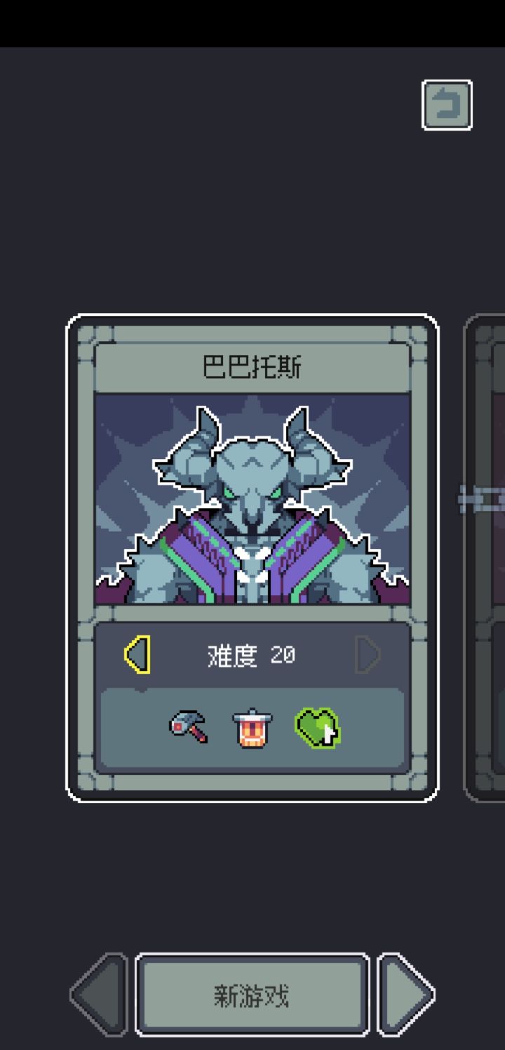 朋友们，dlc值得下手吗？截图