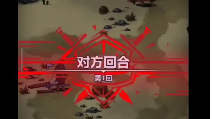 剑圣单挑唐氏剑客希伦(小号搬运ing)截图