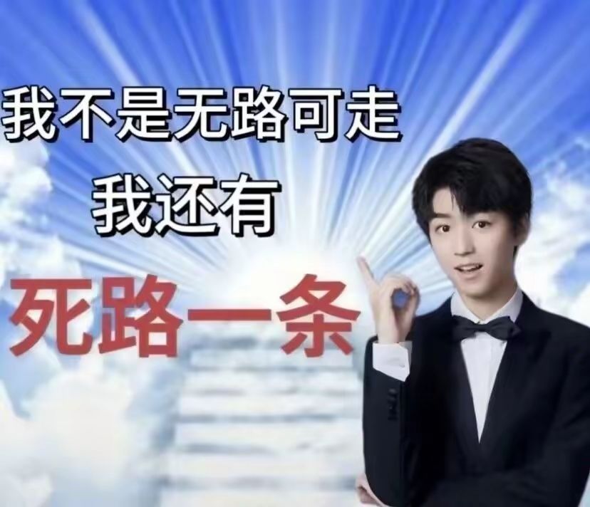 忽然明白为什么要联动3个皮肤了 1