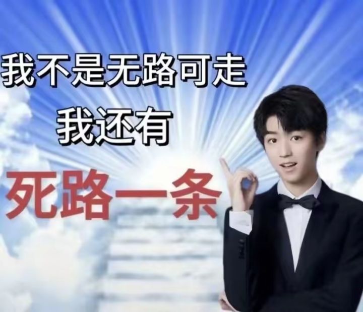 忽然明白为什么要联动3个皮肤了截图