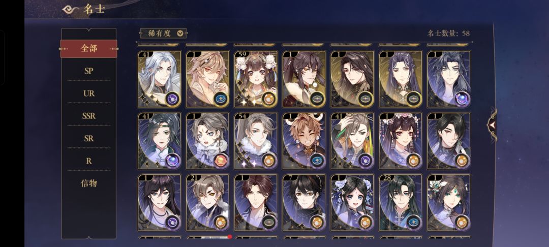 该养哪些啊家人们 2
