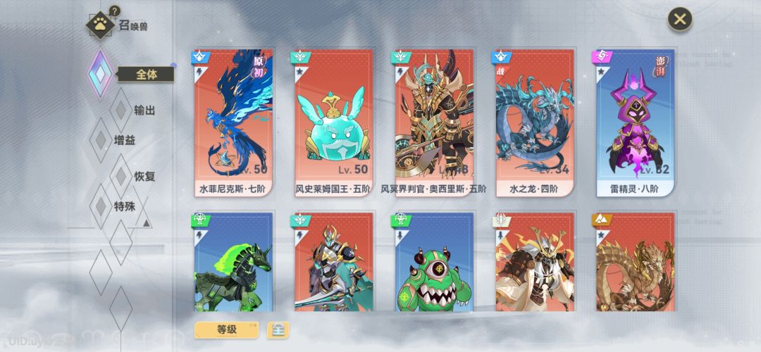 大佬们呀我该咋提升呀 2