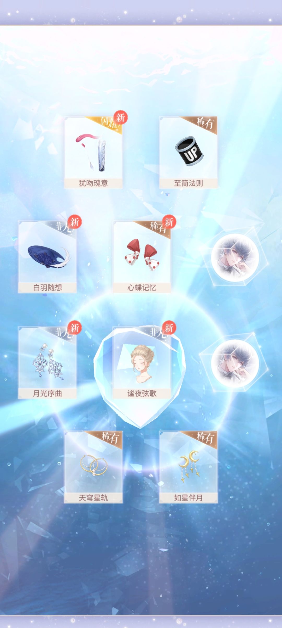 二十抽收工的含金量 2