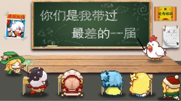 【萌新必看！】关卡┾路线规划~