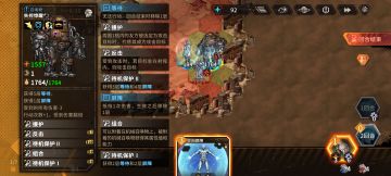 迦比特的最被忽视的，后期高难本最优解之一