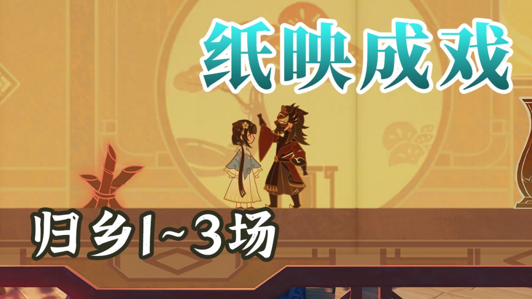 video-3271344